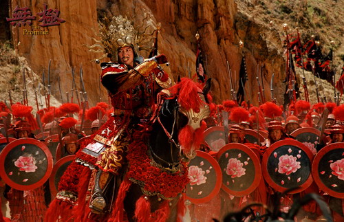 WU JI teaser