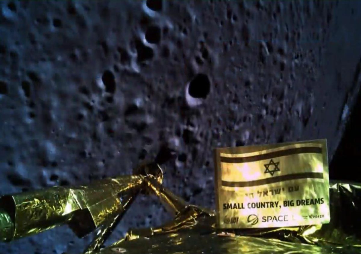 UPDATE: Beresheet Moon Landing expected to start at 3:05 p.m. EST (2005 GMT).