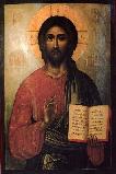 Christ Teacher