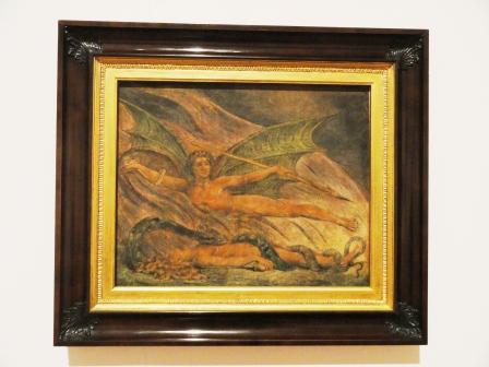 Satan Triumphing Over Eve