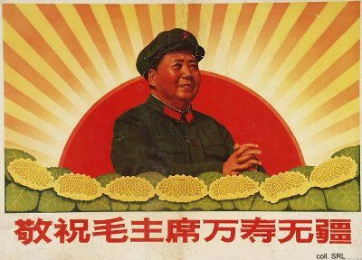 Mao